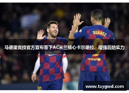 comment-img