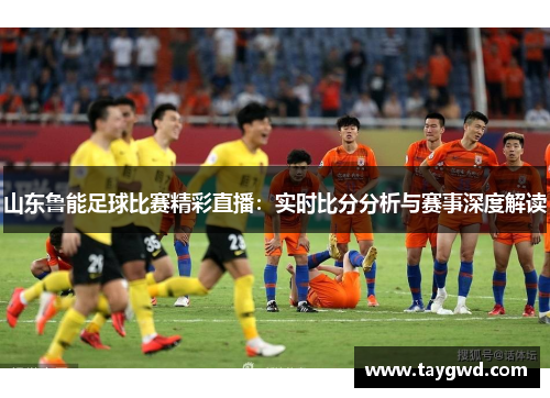 comment-img