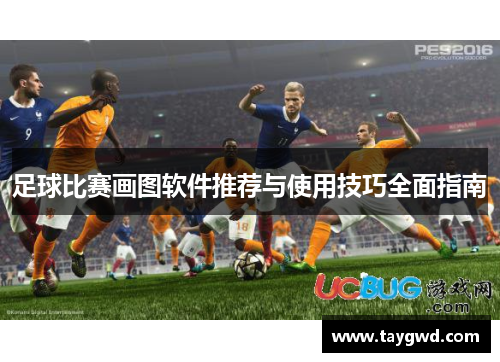comment-img