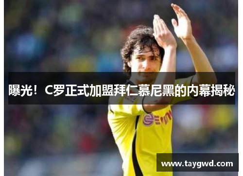 comment-img