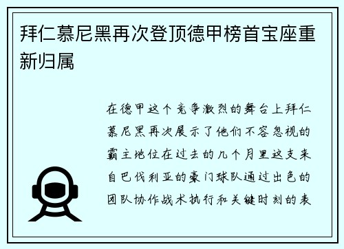 comment-img