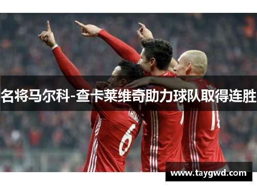 comment-img