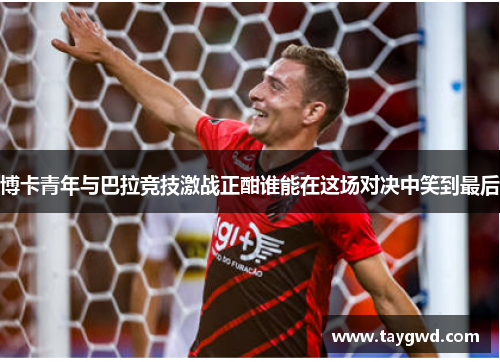 comment-img