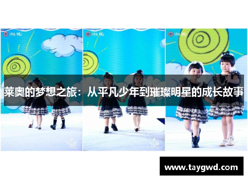comment-img